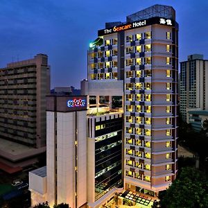 The Seacare Hotel